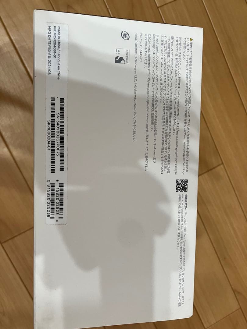  Quest 3s とKIwI と通気性型接顔部の3点セット