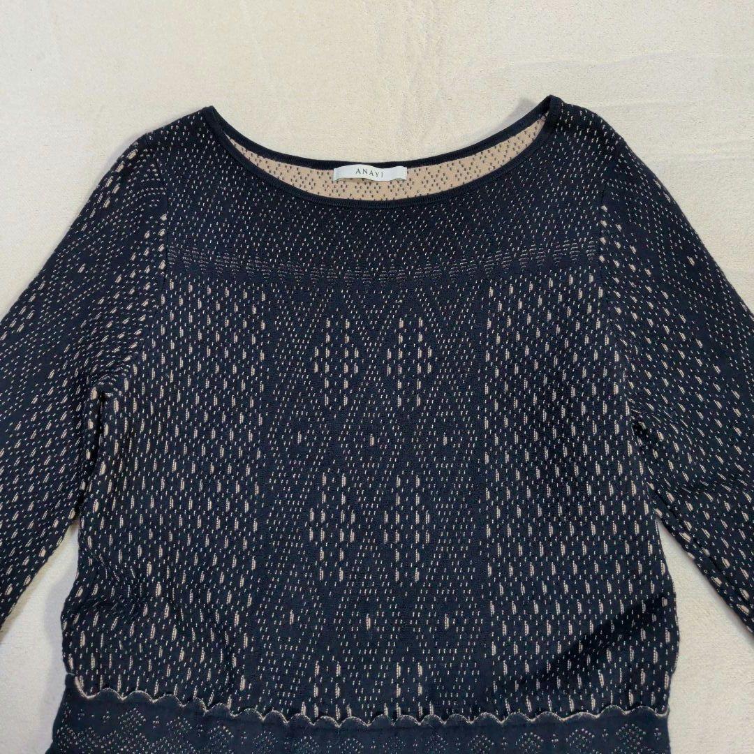 アナイ レースジャガードフレアニットワンピース ネイビー M