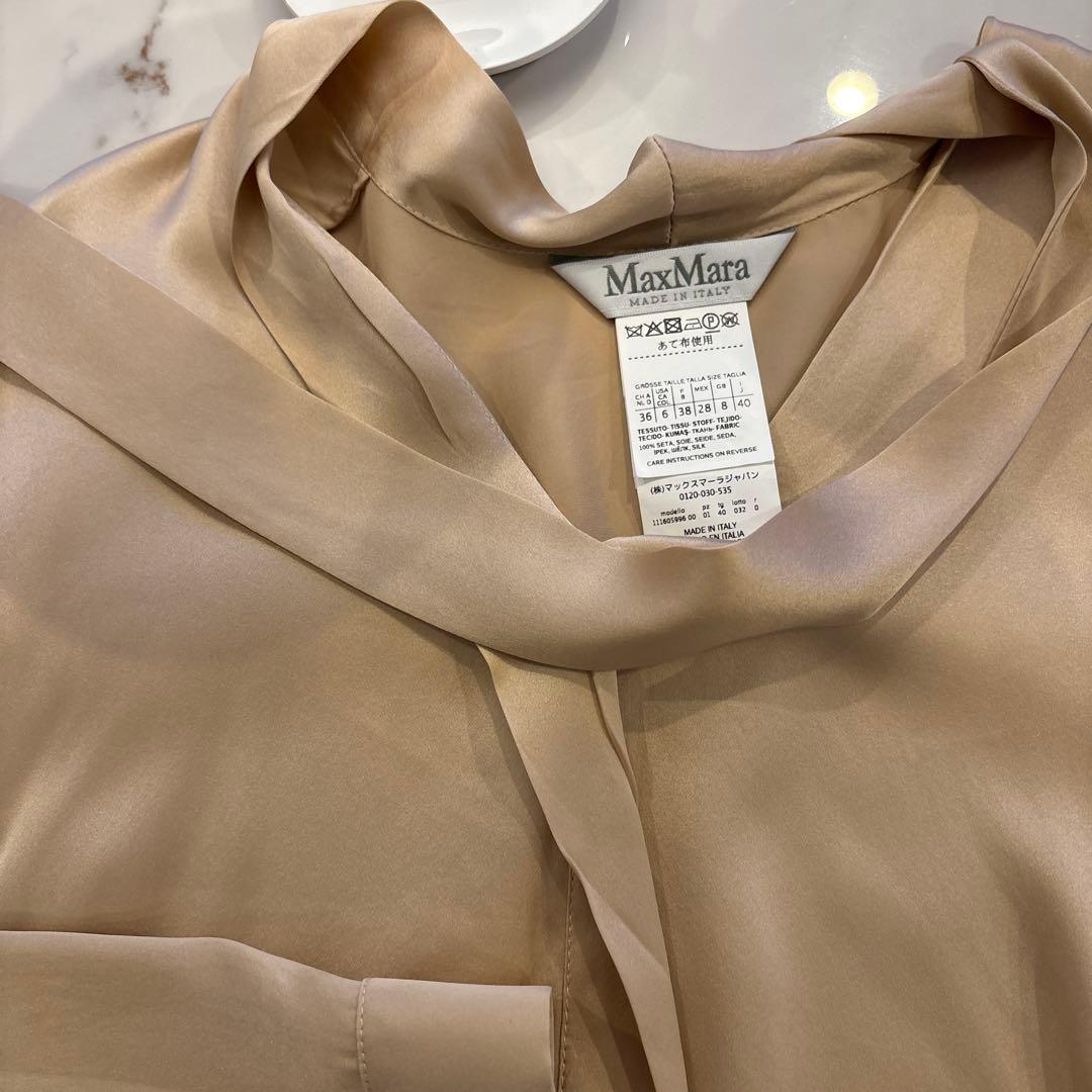 最終お値引き‼️MaxMara ベージュ シルク 長袖シャツ 40