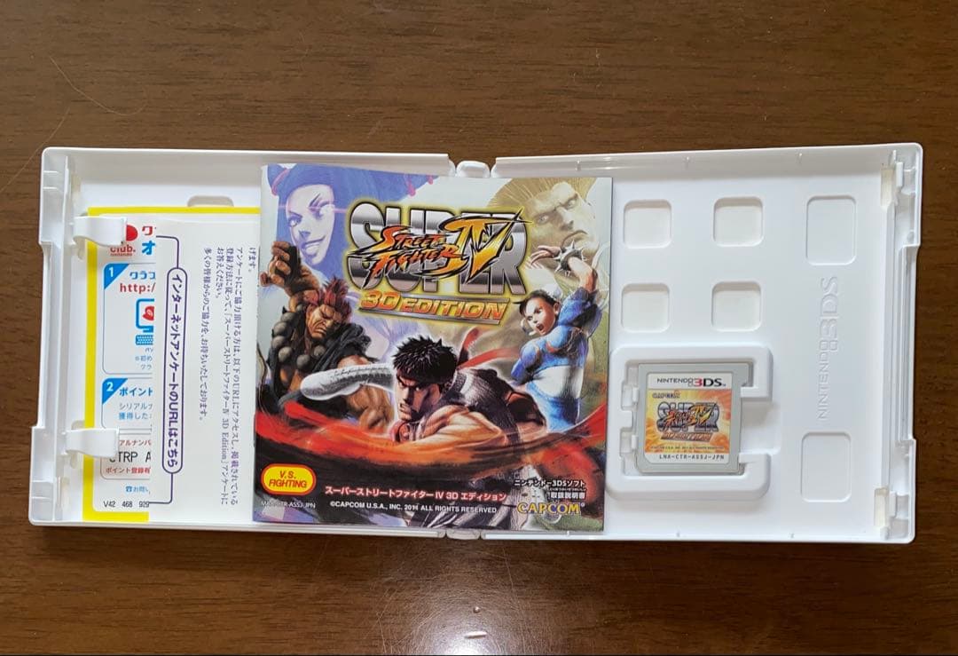 3DS メタルマックス　ストリートファイタ　七つの　ファイアー　僕の　戦国無双