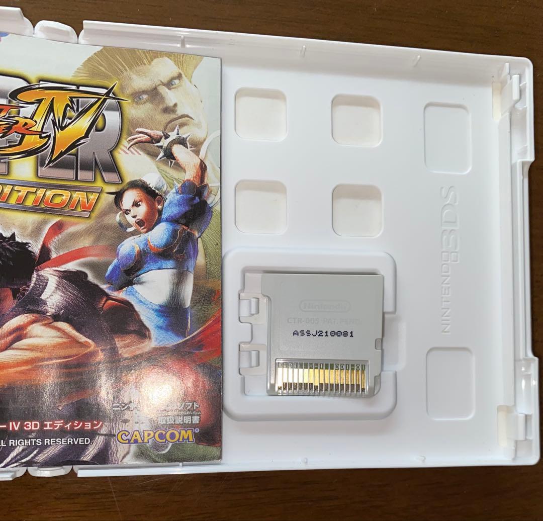 3DS メタルマックス　ストリートファイタ　七つの　ファイアー　僕の　戦国無双