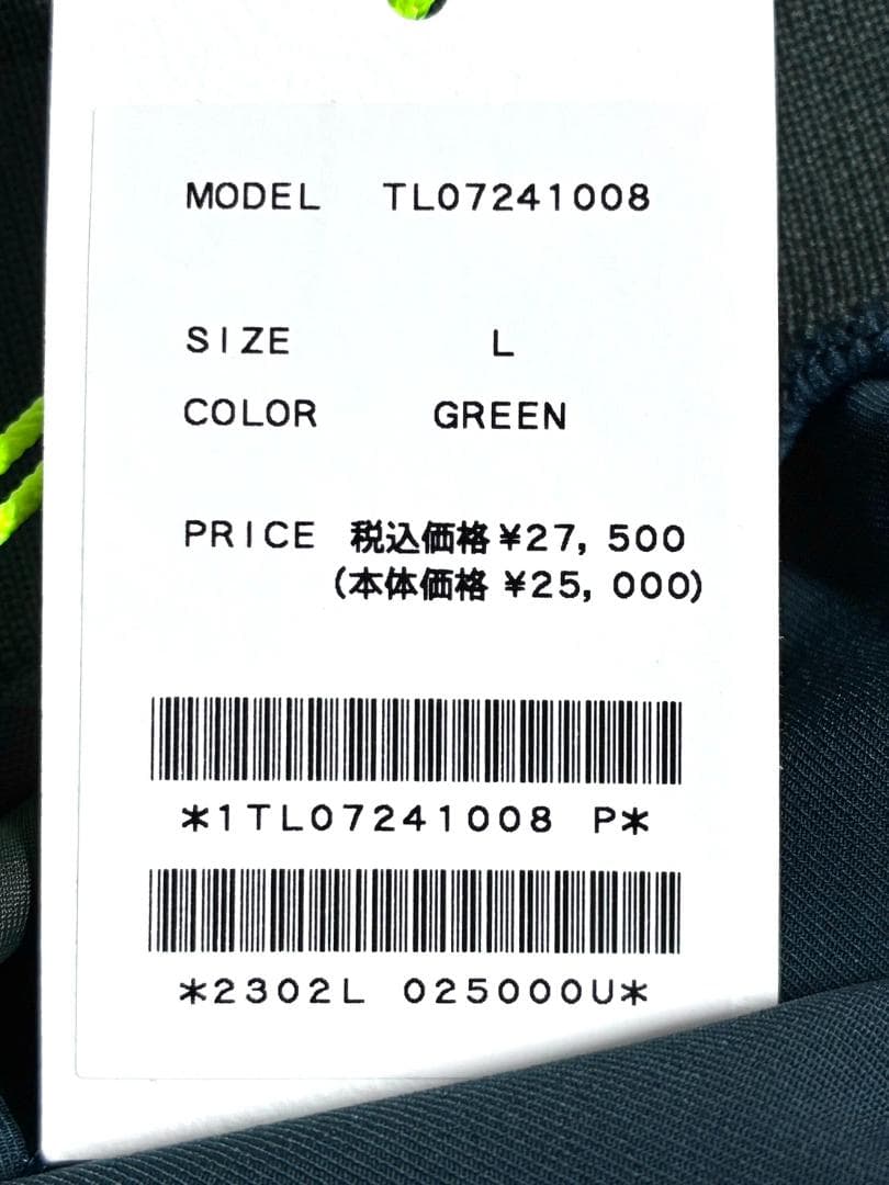 【早い者勝ち❣️】新品 TFW49 スカートパンツ スカパン Lサイズ スカート