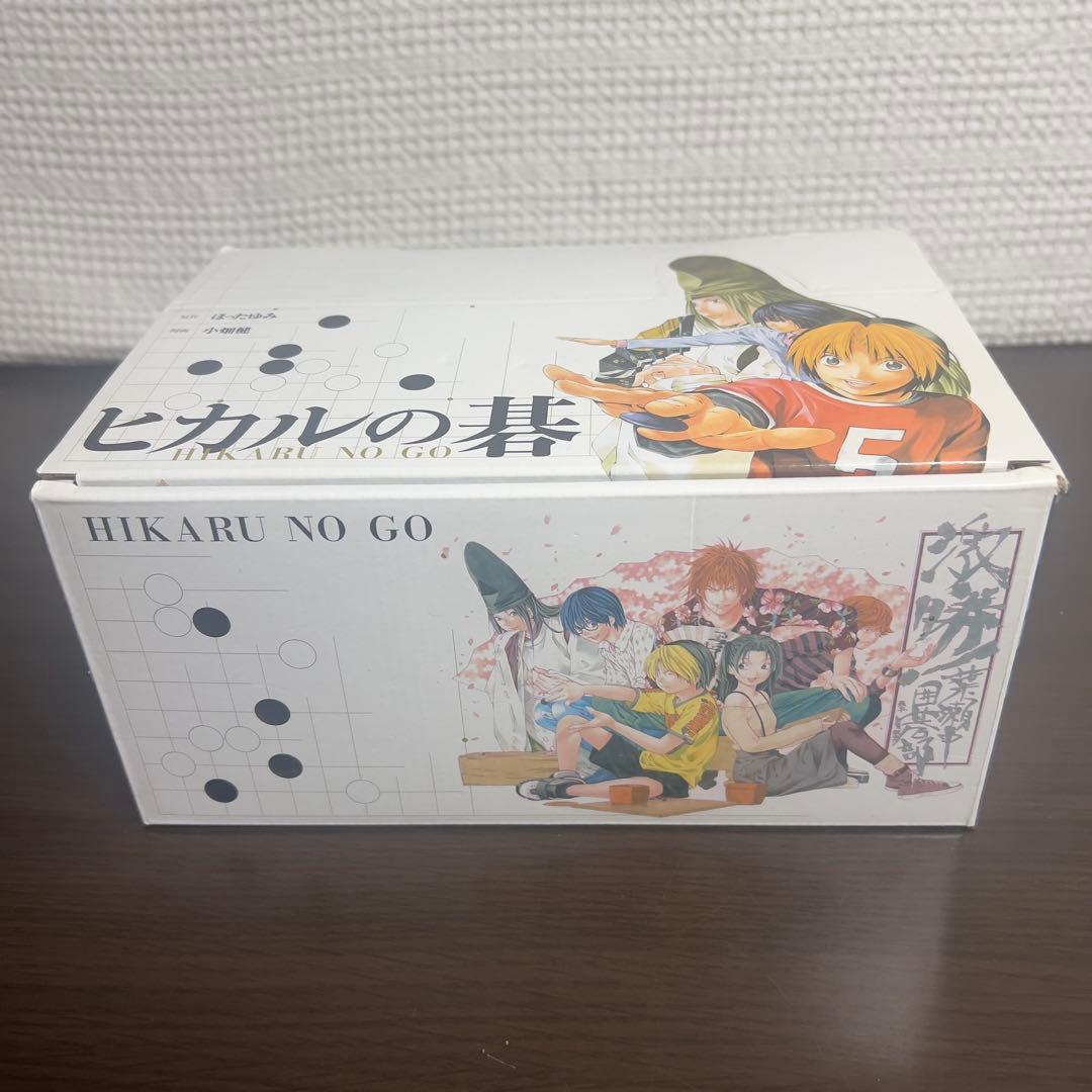 【特典付】ヒカルの碁 文庫版 全12巻 完結セット 専用BOX付