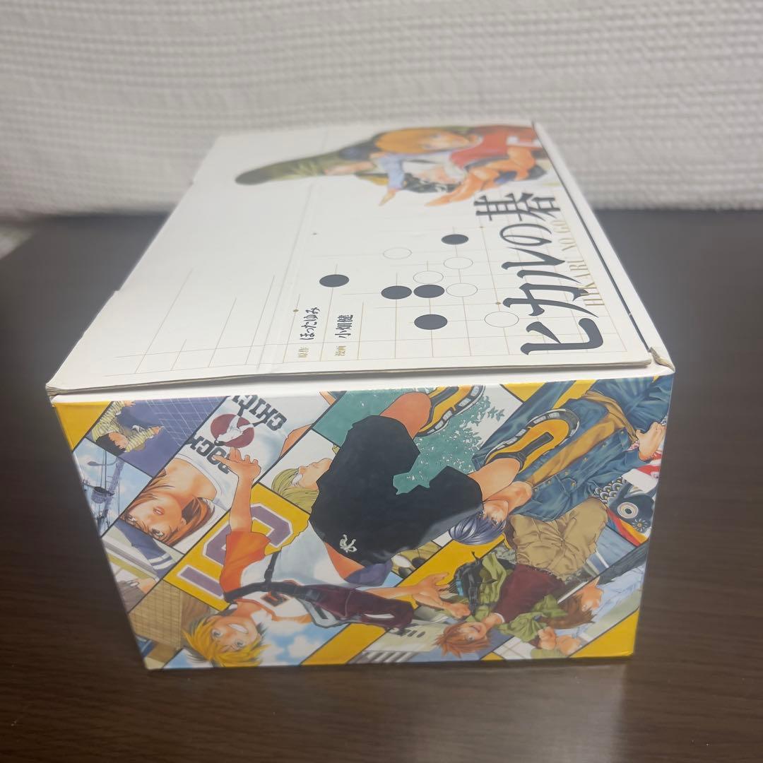 【特典付】ヒカルの碁 文庫版 全12巻 完結セット 専用BOX付