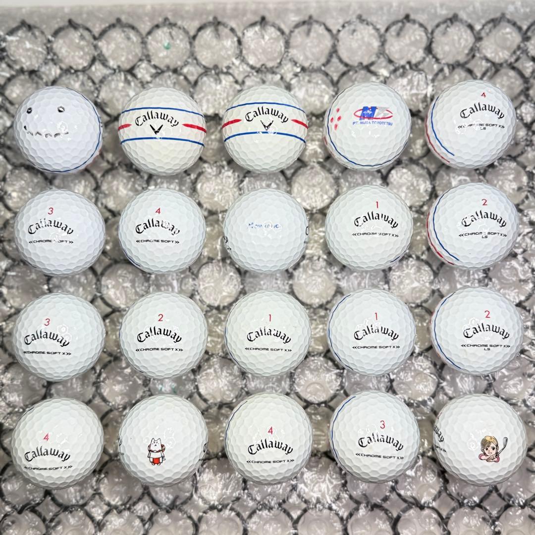 ロストボール キャロウェイ クロム ソフト 20球 Sランク 58 おまけ付き