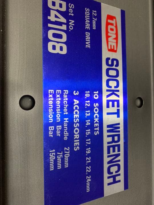 メンテナンス TONE socket wrench