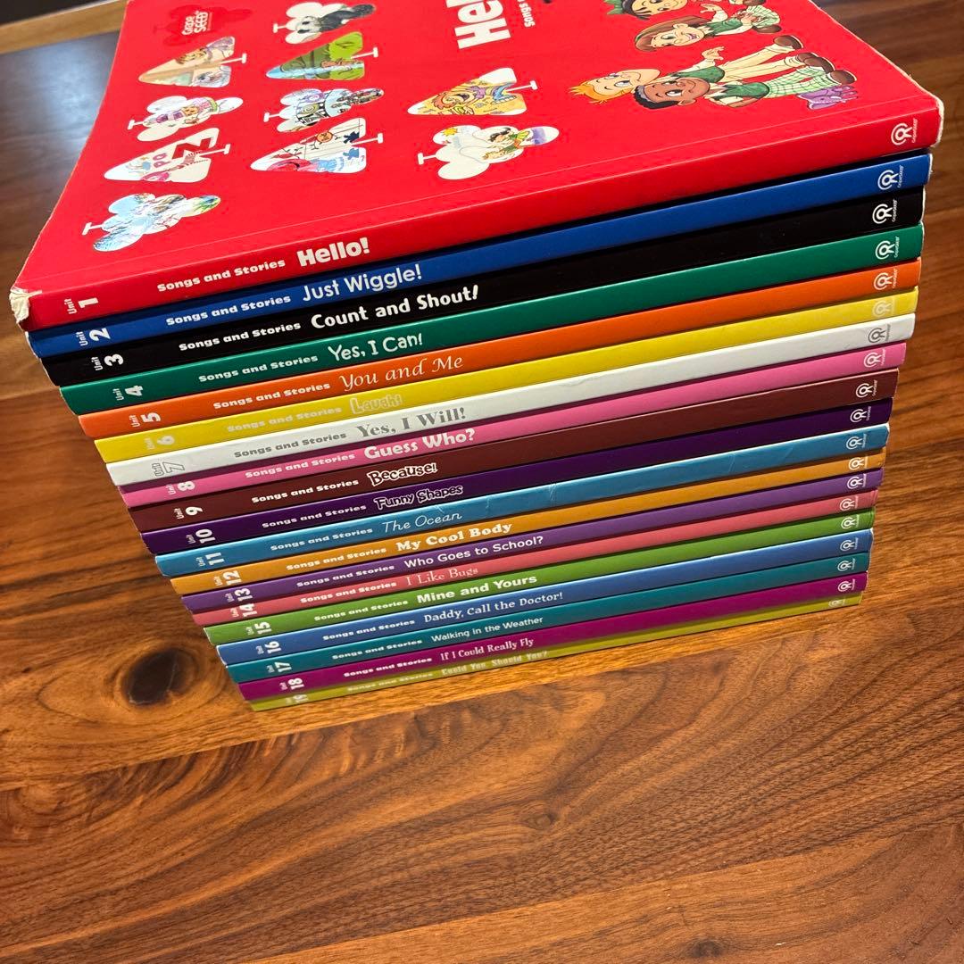 グレープシード 英語教材①