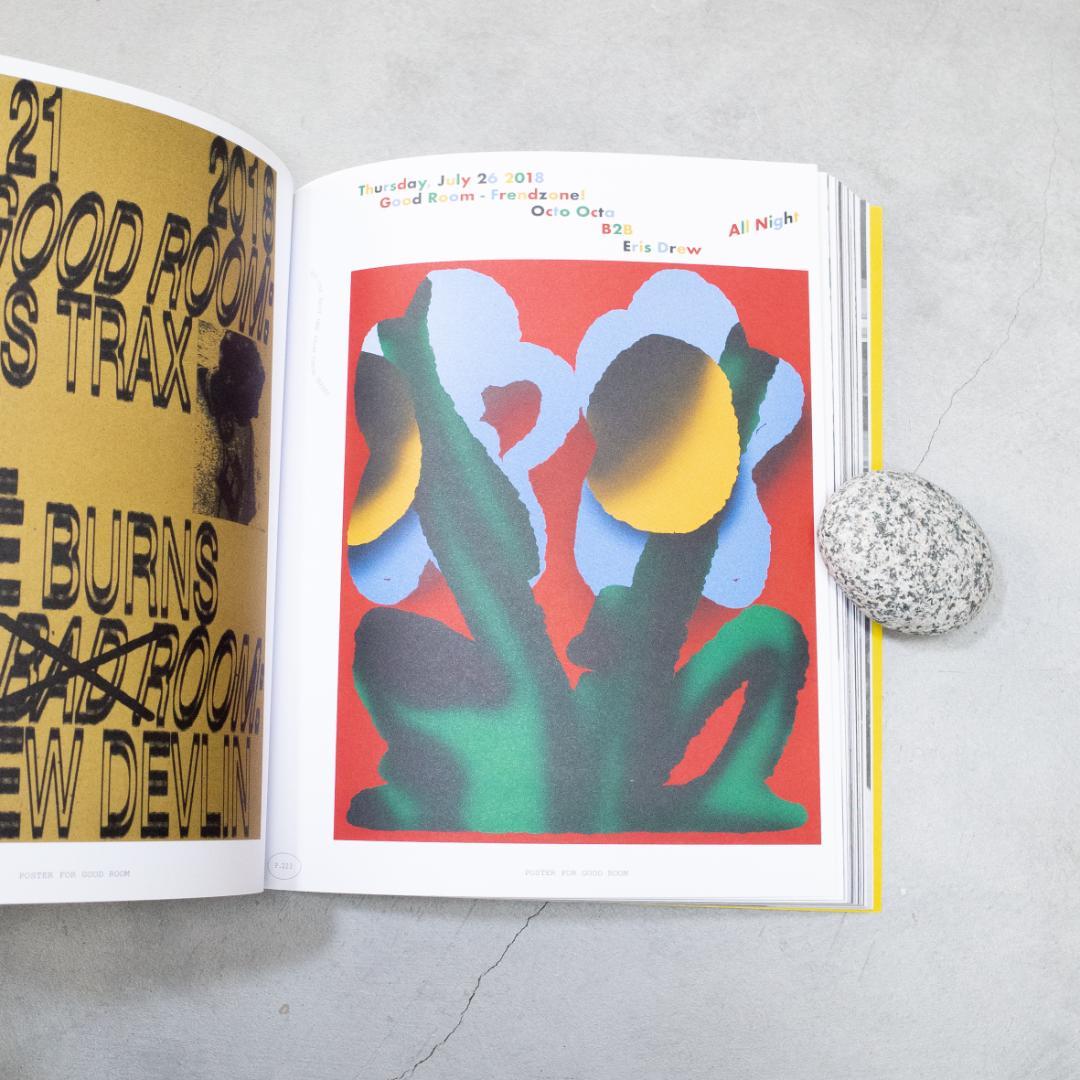 BAD STUDIO Bráulio Amado 2018 作品集 本