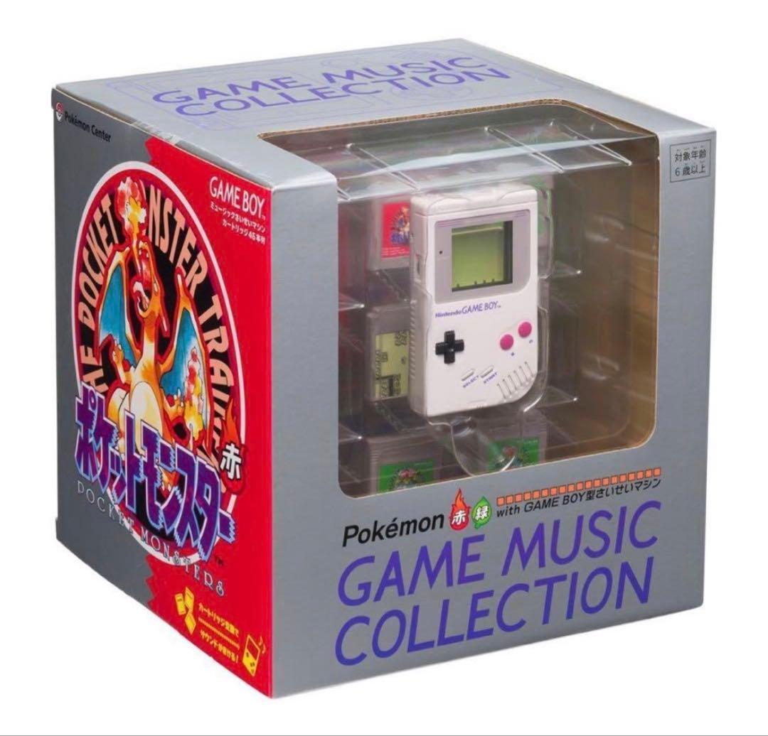 ポケットモンスター GAME MUSIC COLLECTION さいせいマシン
