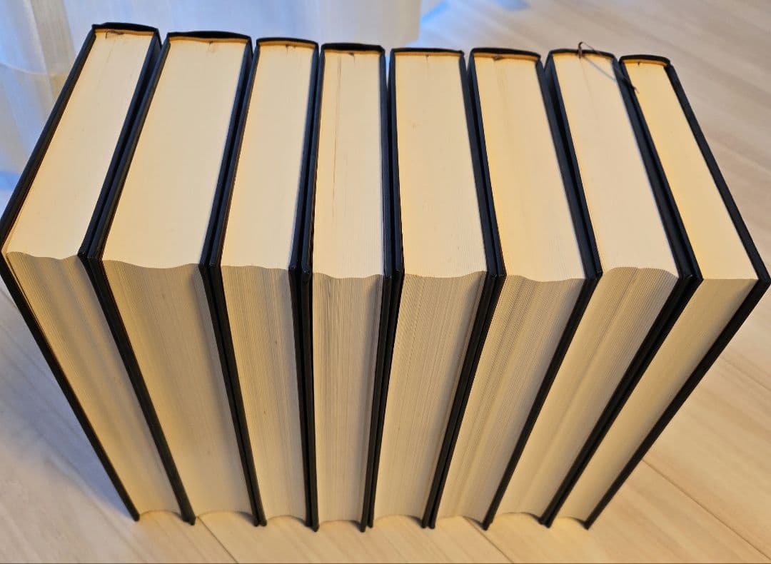 藩史大事典 全8巻