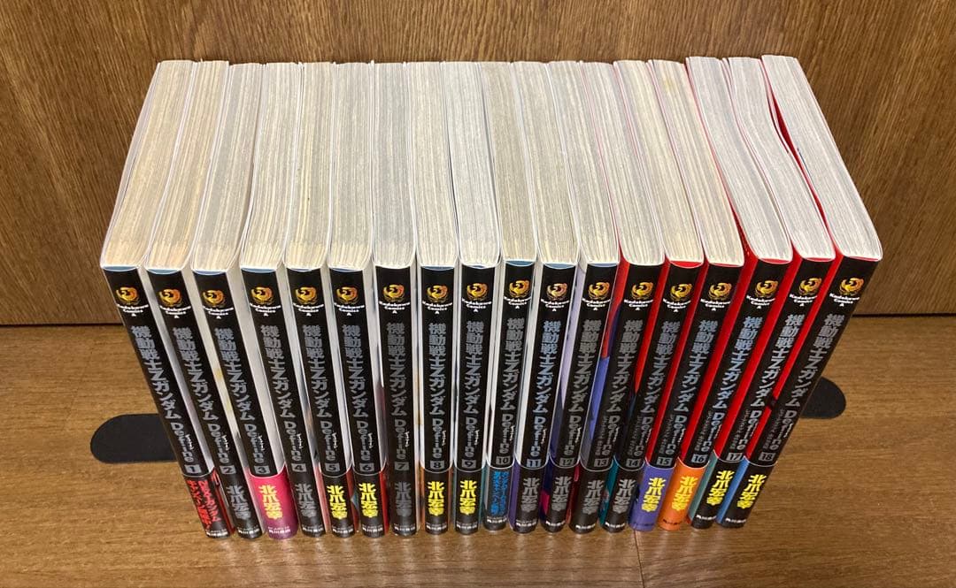 【ほぼ初版】　機動戦士Zガンダム Define 1〜18巻セット 北爪宏幸