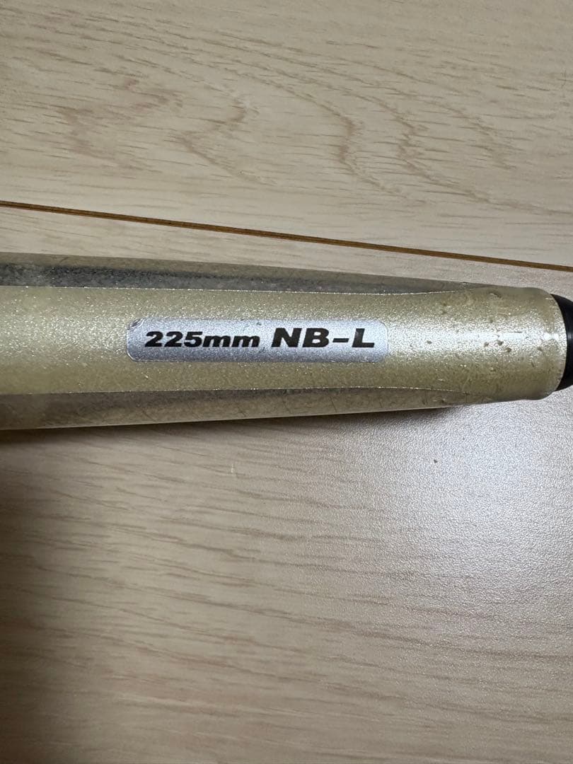 ブルーフィッシュ140 NB-L 225mm カーペンター