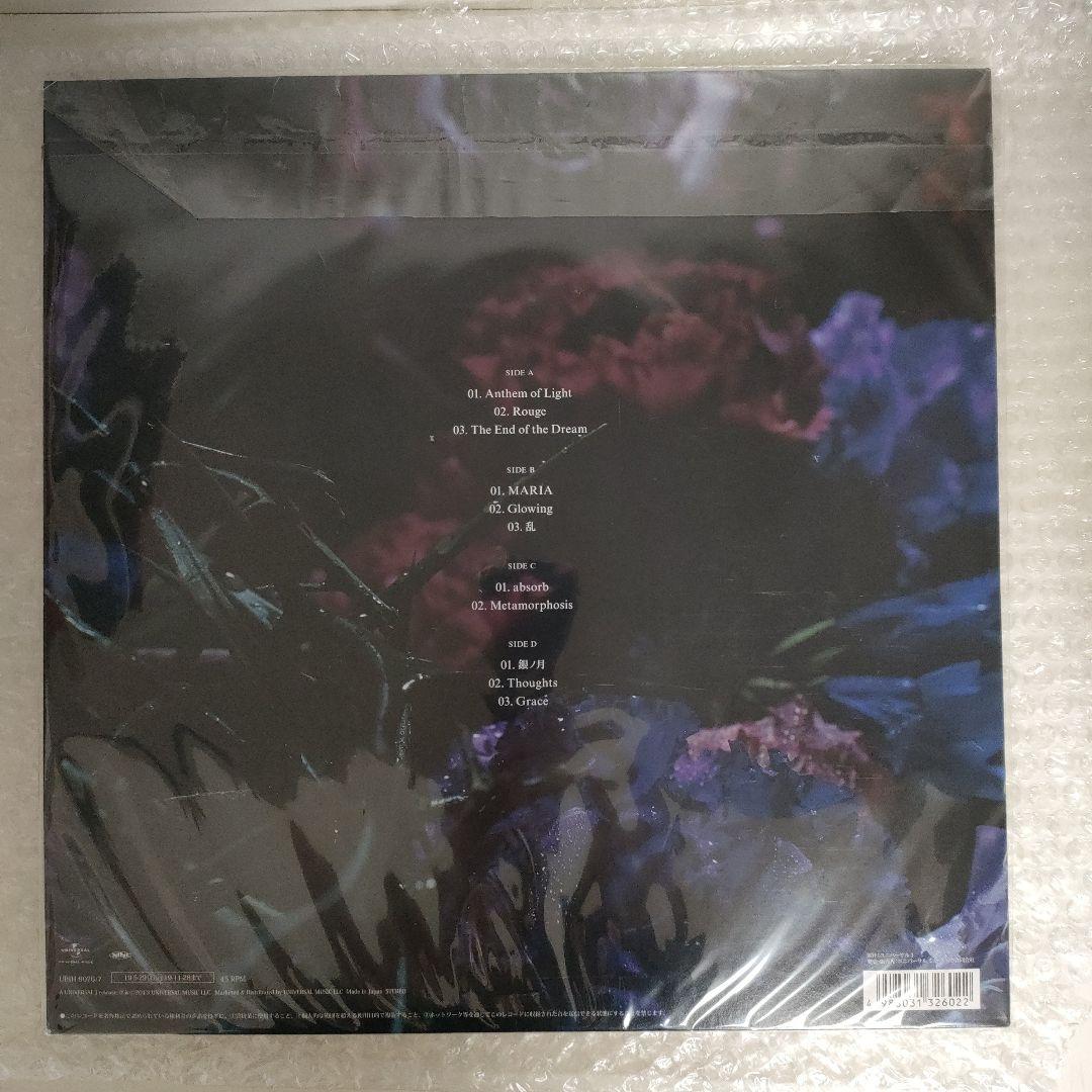 LUNA SEA アナログ レコード 6枚
