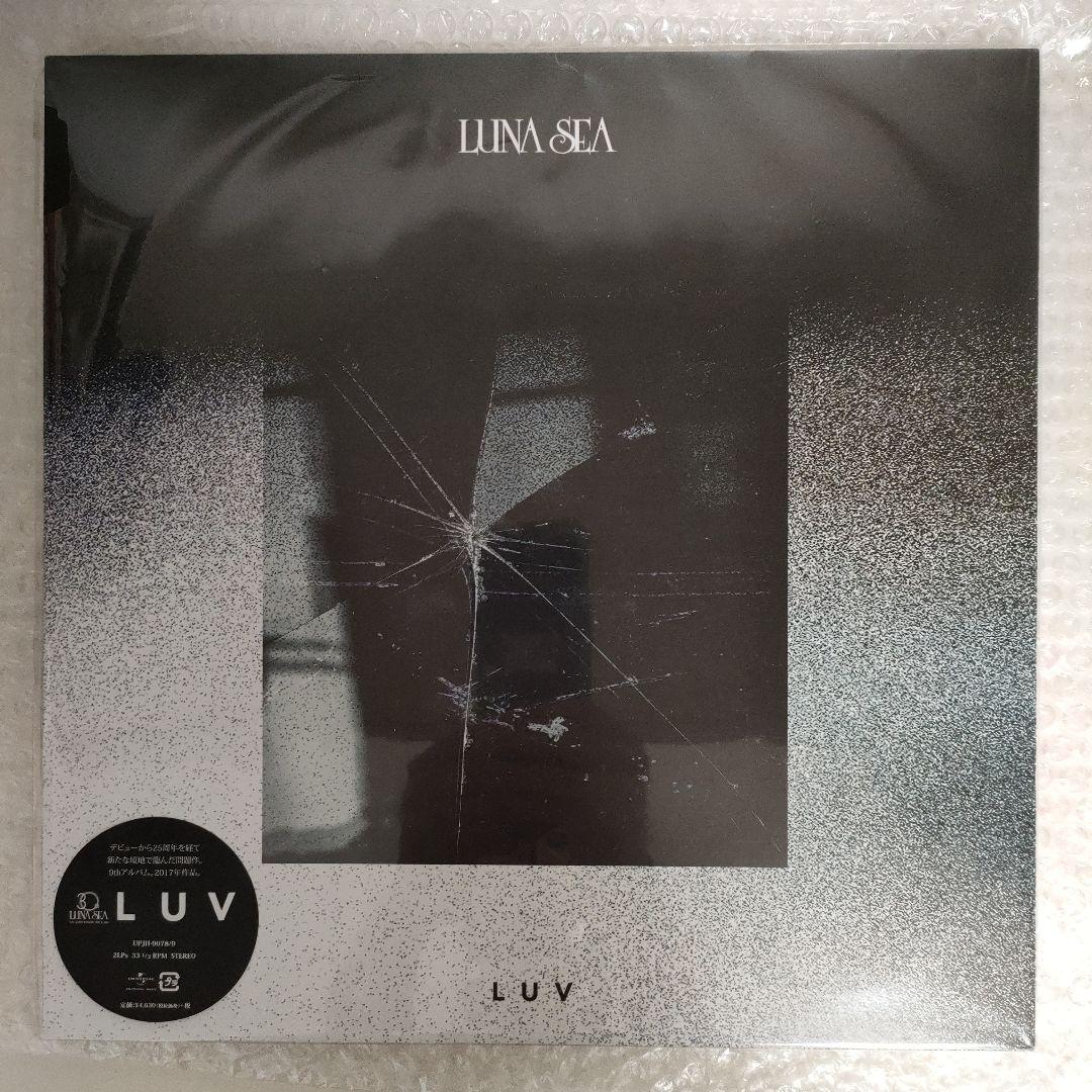 LUNA SEA アナログ レコード 6枚