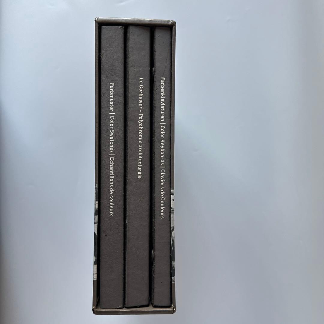 Polychromie Architecturale 3冊 コルビュジエ色彩建築