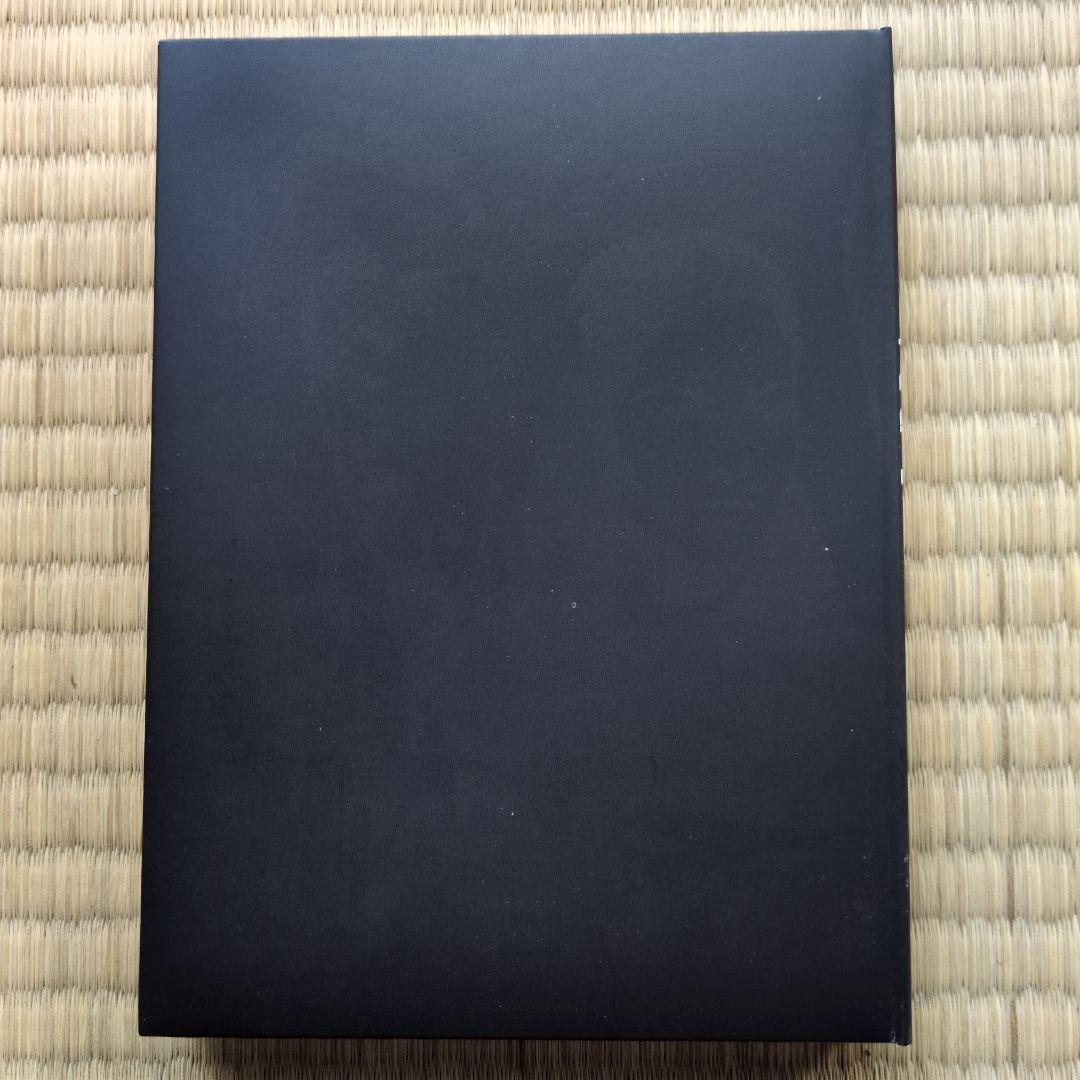 怪盗紳士アルセーヌ・ルパン DVD-BOX5〈4枚組〉