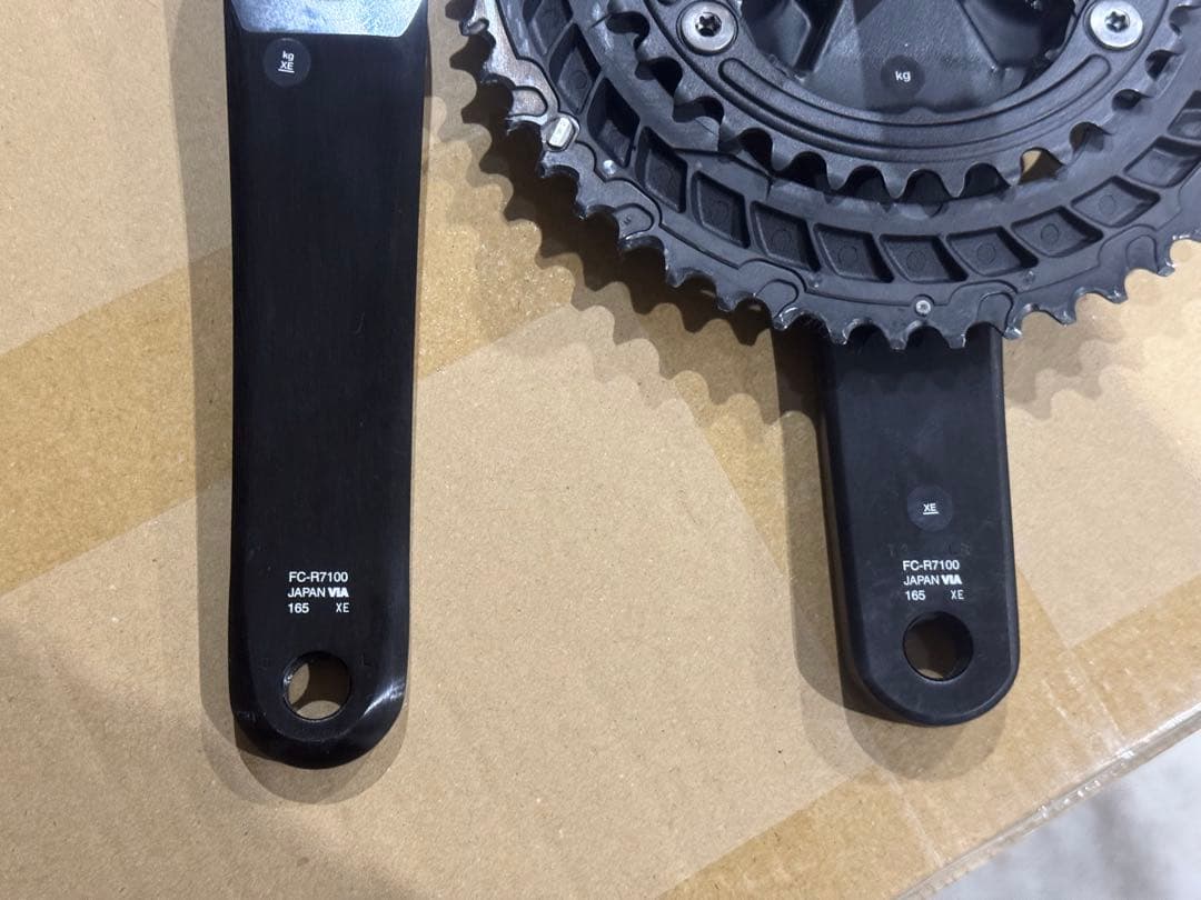 Shimano 105 FC-R7100 165mm クランクセット