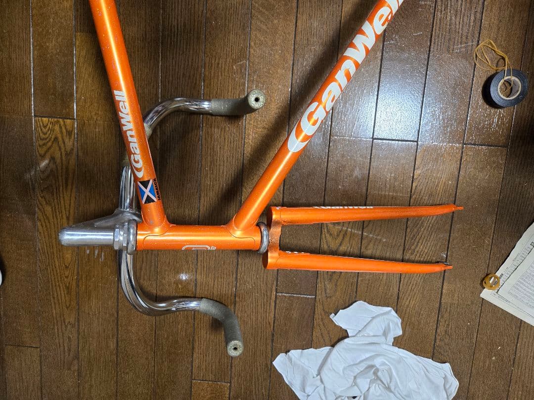 ガンウェル ピスト