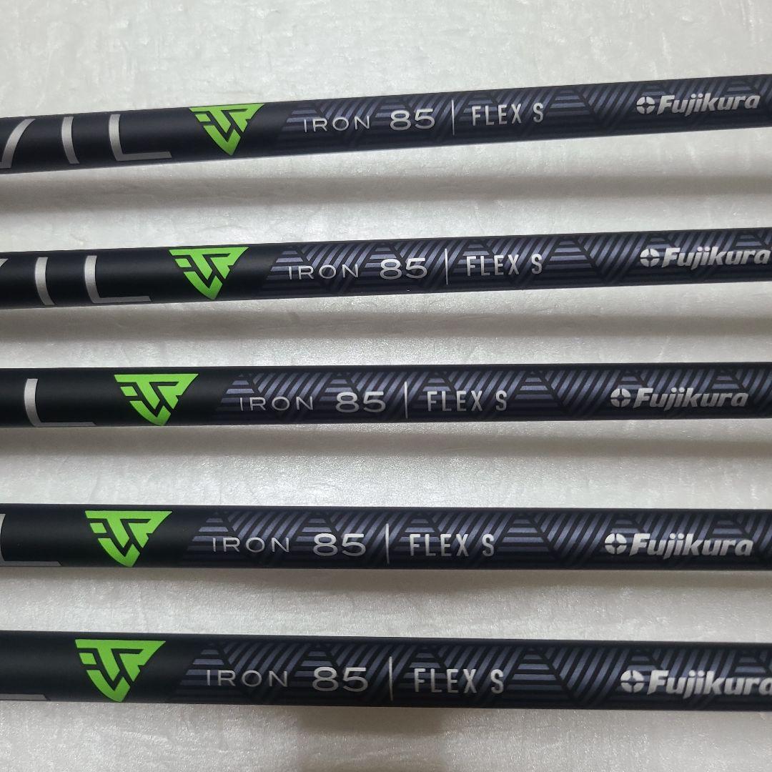 【送料込】ヤマハ RMX DD-2/TRAVIL 85 S ♯７～A　5本セット