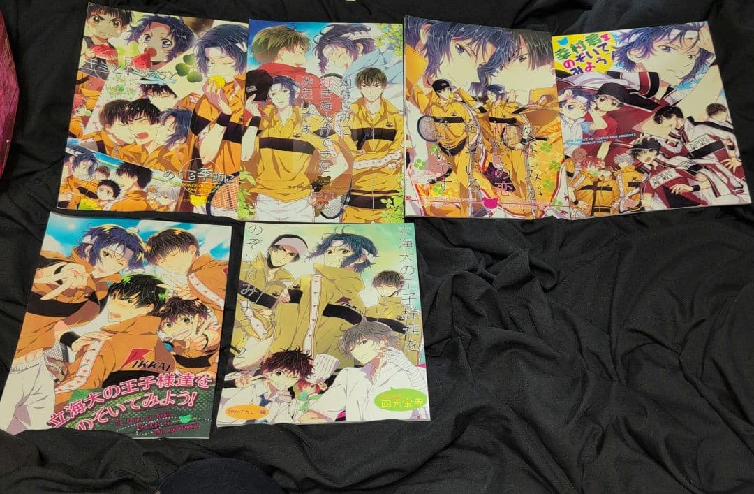 テニスの王子様 74冊 まとめ売りテニプリ 本 同人誌 全年齢