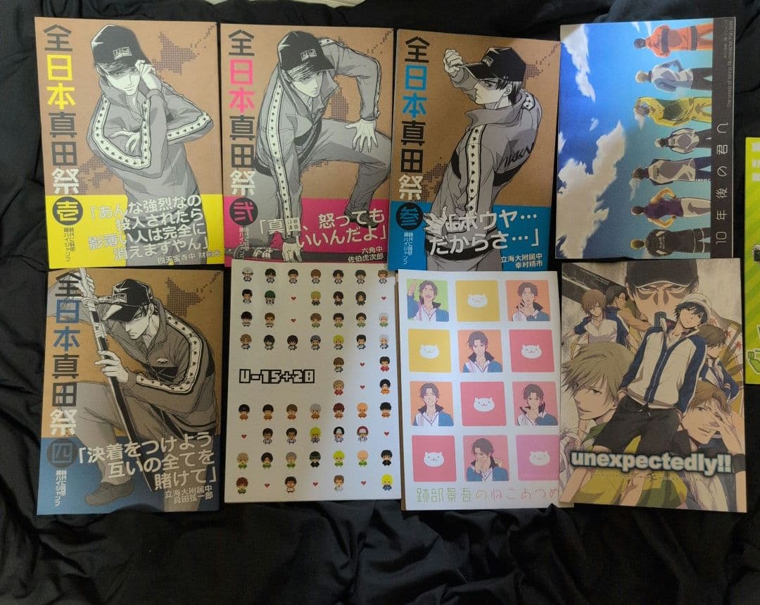 テニスの王子様 74冊 まとめ売りテニプリ 本 同人誌 全年齢