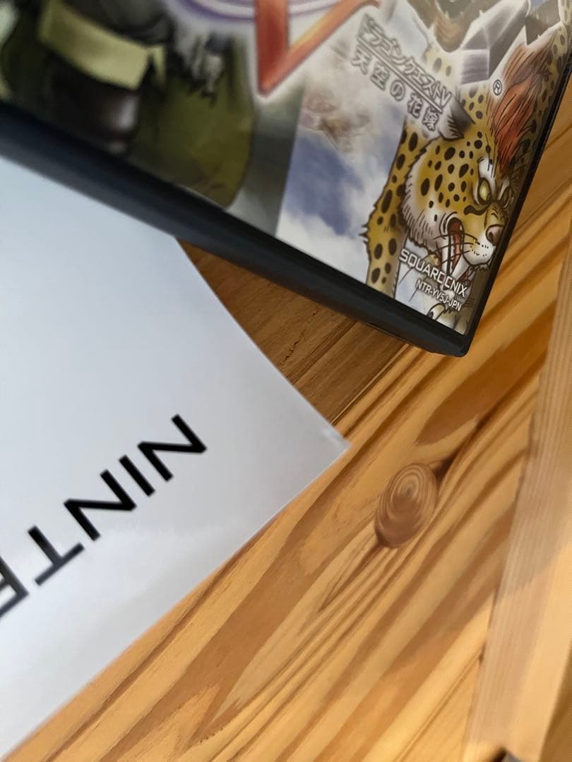 ドラゴンクエストVI 販促ポスター B2 ①