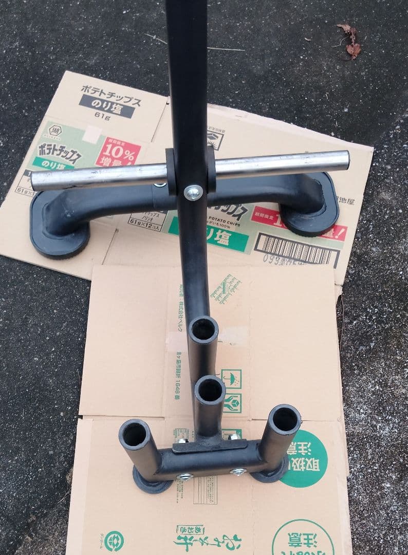 リーディングエッジ 　プレートラック