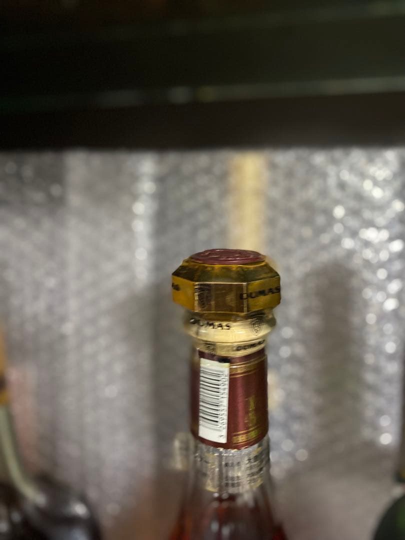 ブランデー Lafontan Armagnac Napoleon