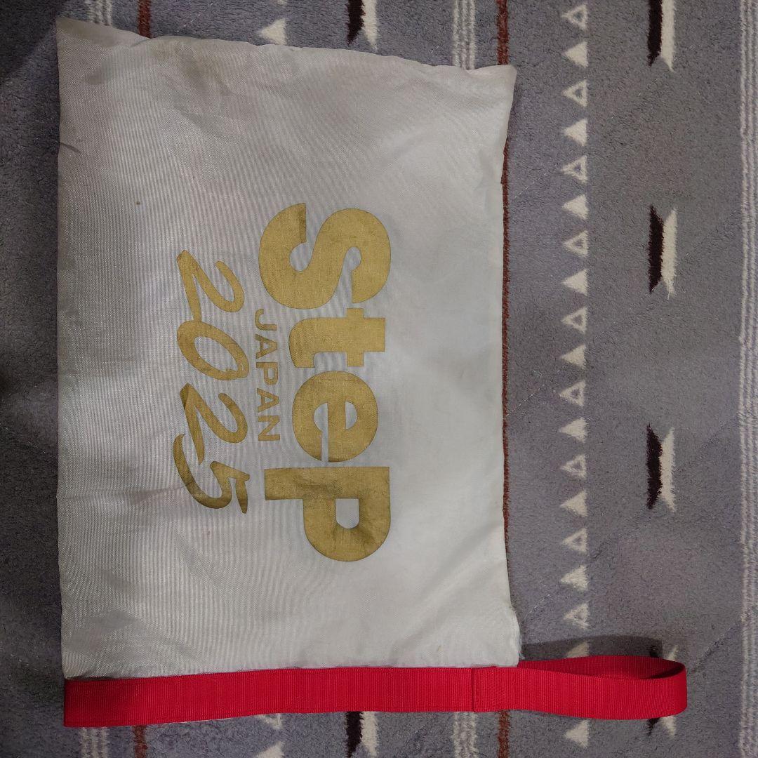 ディベイトニトロエリート3 ホワイト/ピンク/イエロー　袋付き