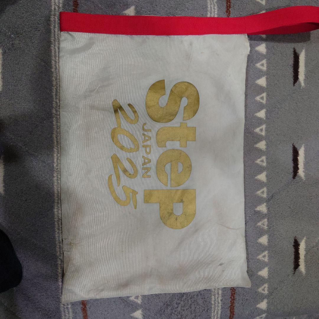 ディベイトニトロエリート3 ホワイト/ピンク/イエロー　袋付き