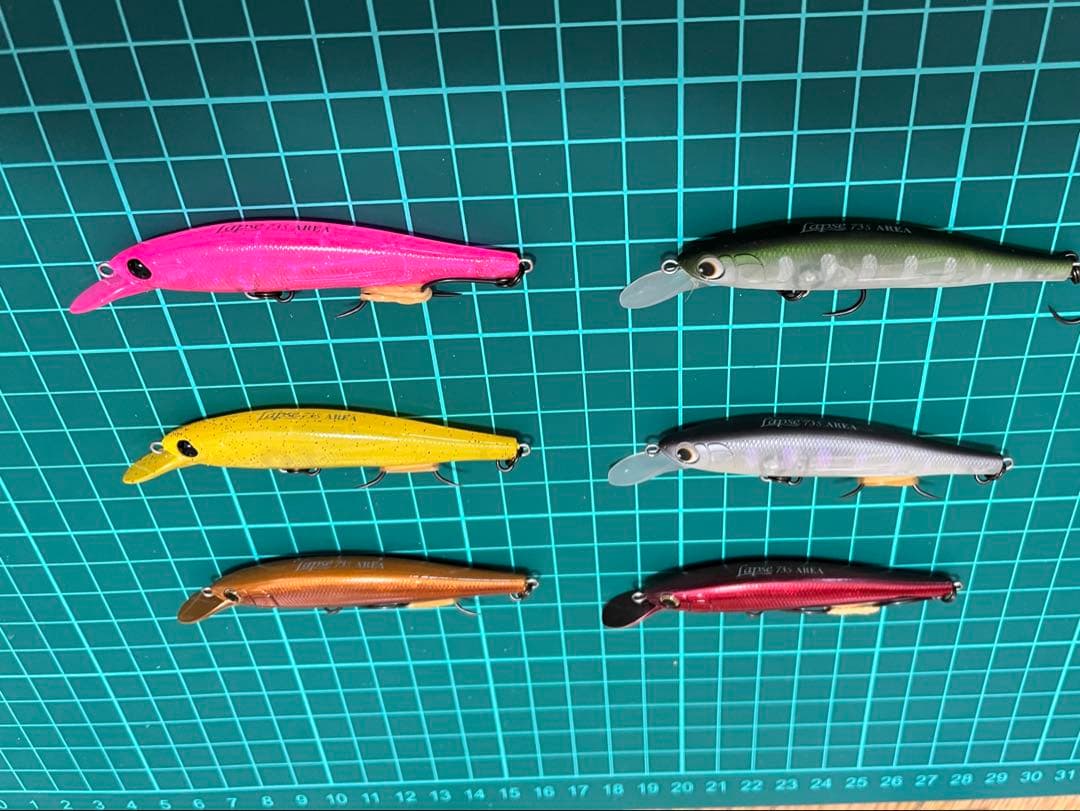 ハルシオンシステム ラプス73Sエリア 6個セット