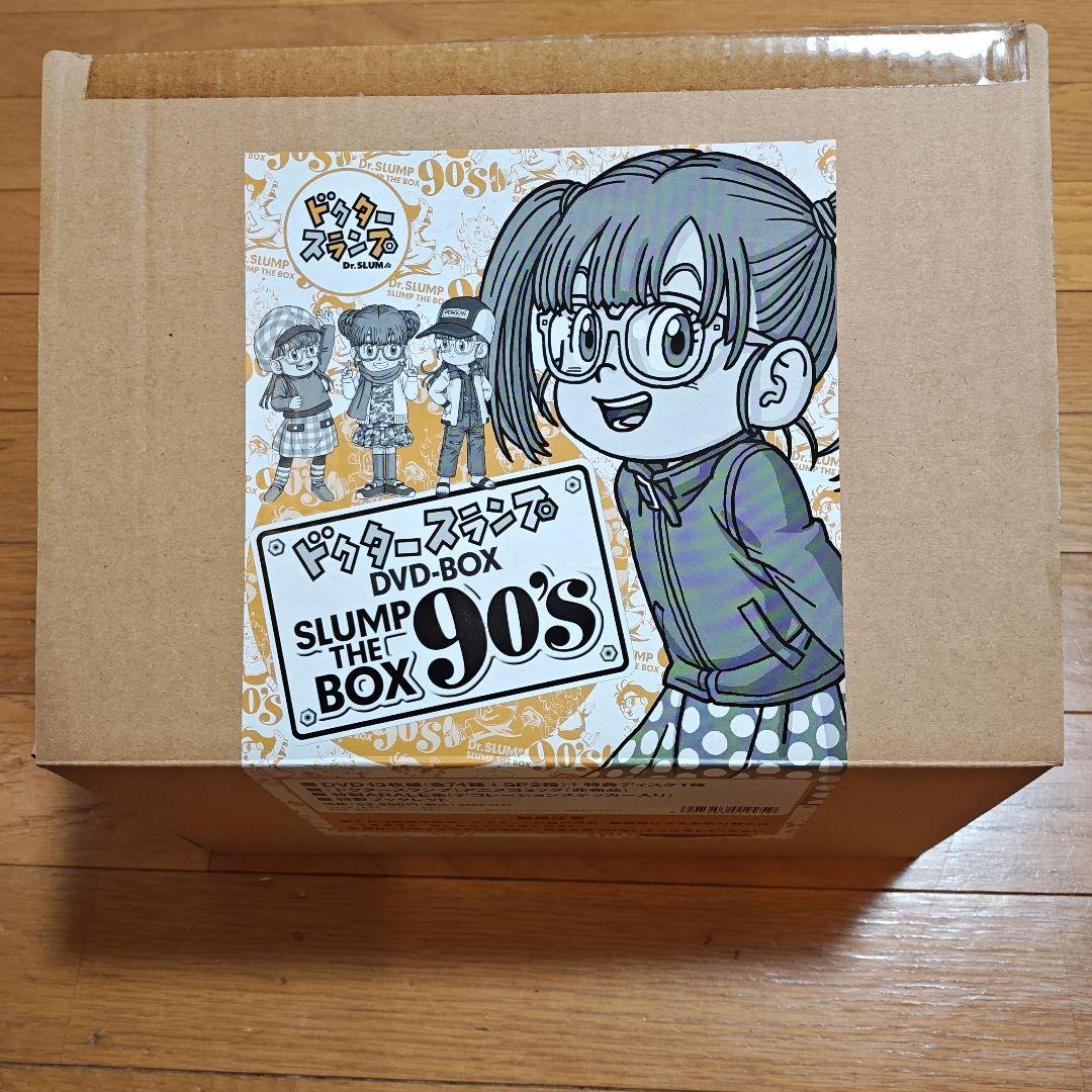 ドクタースランプ DVD-BOX SLUMP THEBOX 90's DVD除く