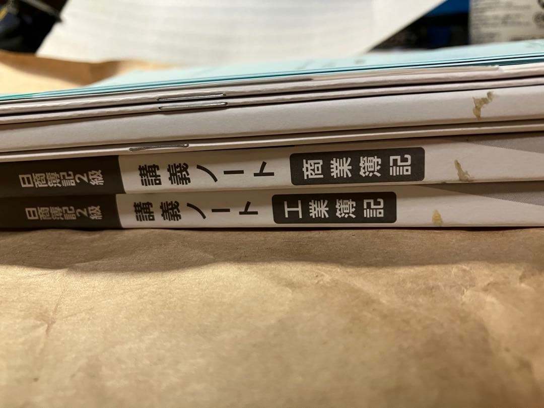 クレアール 日商簿記3級・2級パック