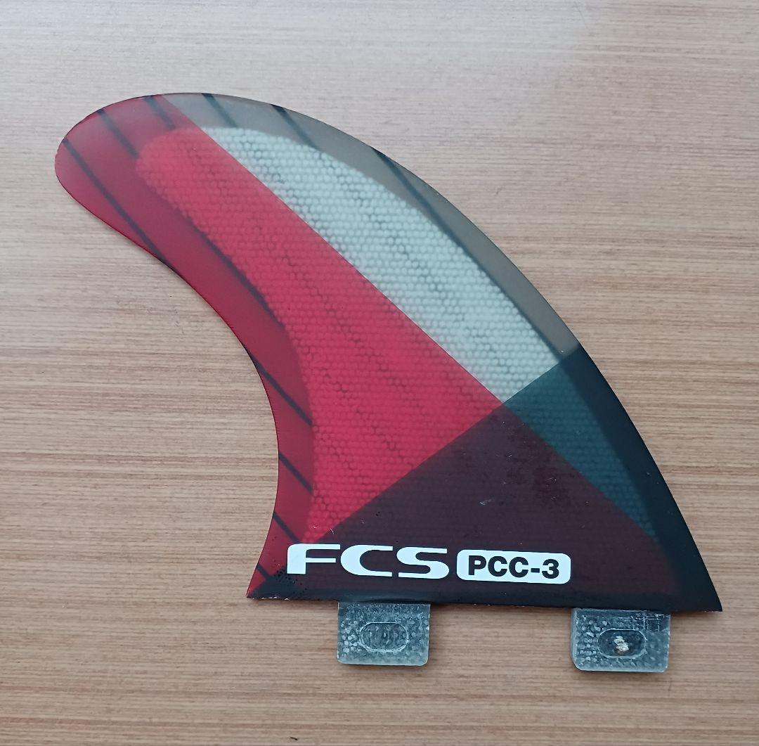 FCS　PCC-3　サーフボードフィン　トライフィン　スラスターフィン
