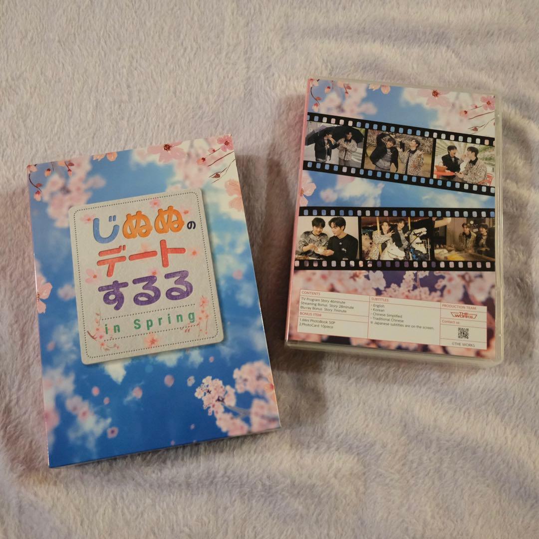【新品】じぬぬのデートするる in Spring ミニフォトブック+トレカ