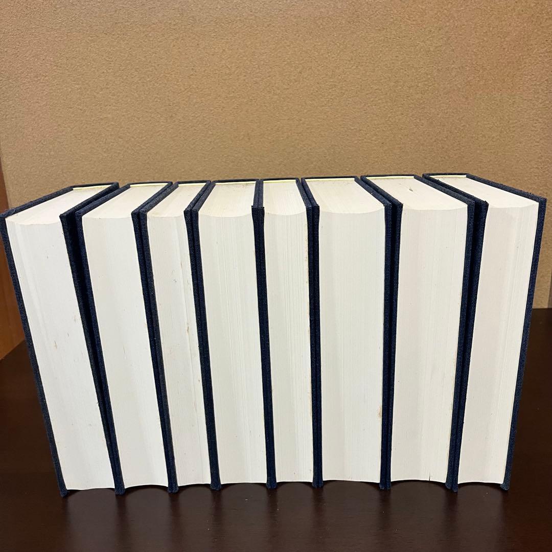 志賀直哉全集 全15巻+別巻　岩波書店