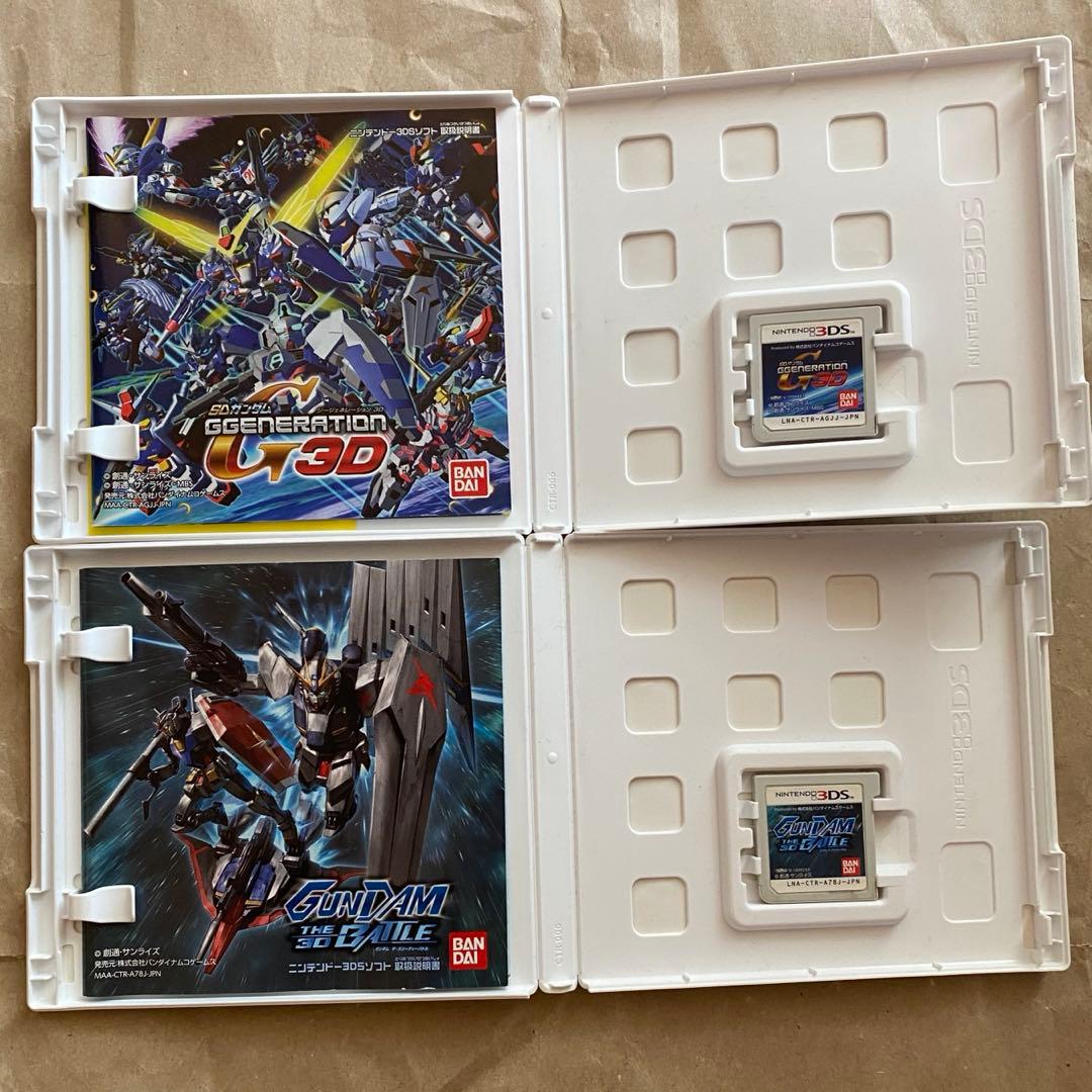 3DS DS ソフト詰め合わせ