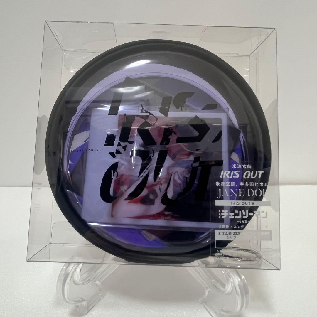 【ポスターフレームセット】米津玄師 IRIS OUT 盤/JANE DOE