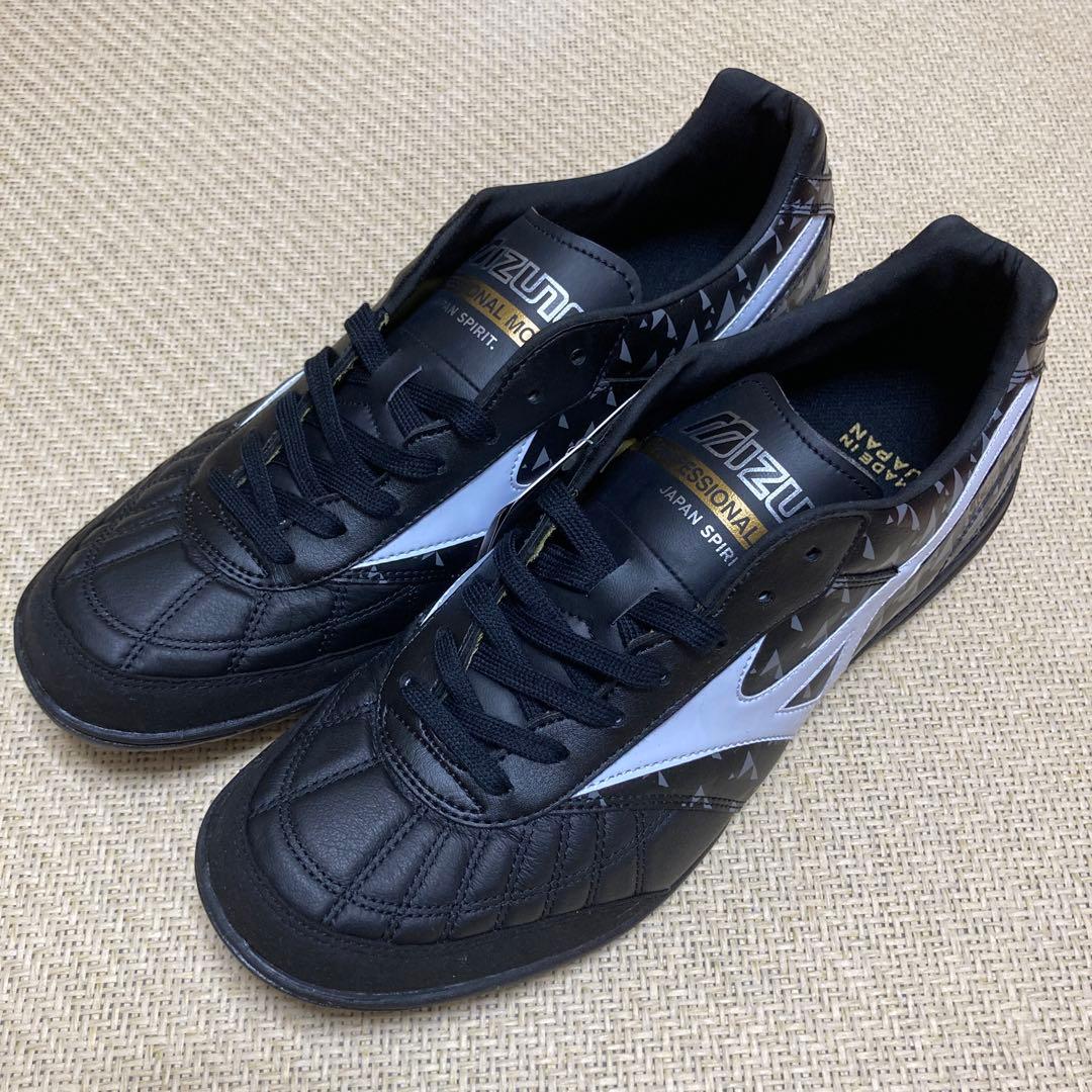 ミズノ モレリア サラ イン 26.5㎝ フットサルシューズ オリガミ