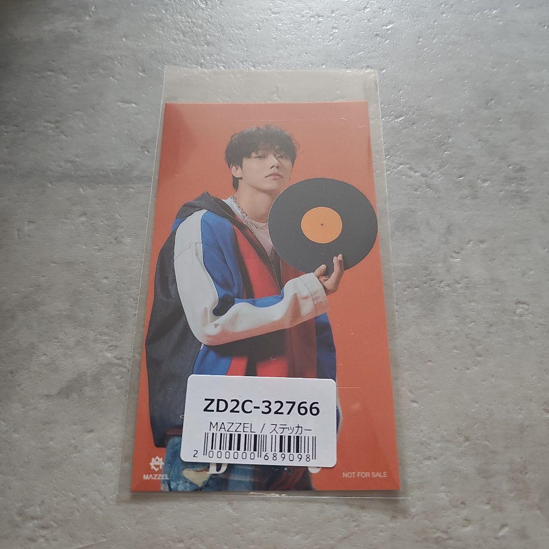 MAZZEL Banquet MUZEUM盤 新品未開封 シリアル有