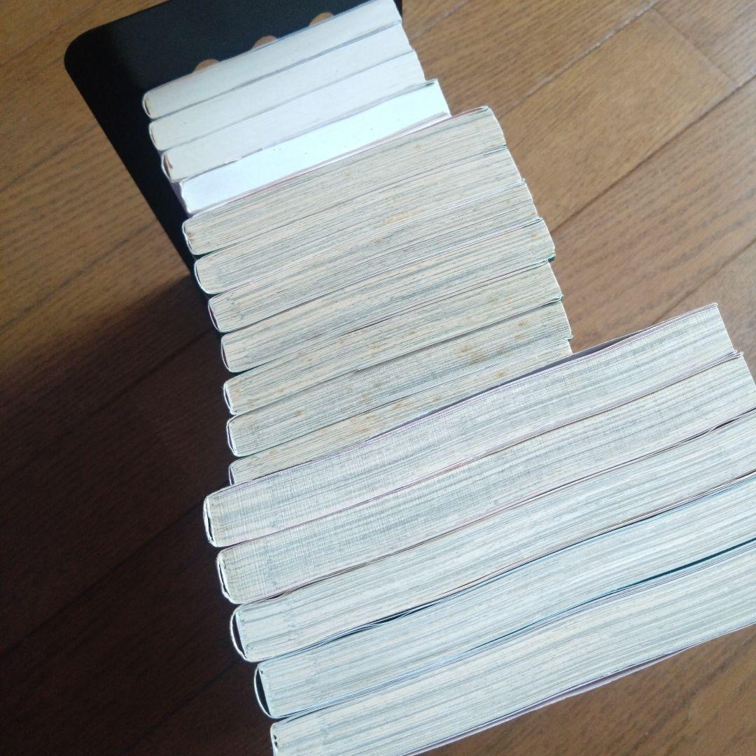 矢沢あい 4作品「ご近所物語」「パラダイスキス」「初期作品」