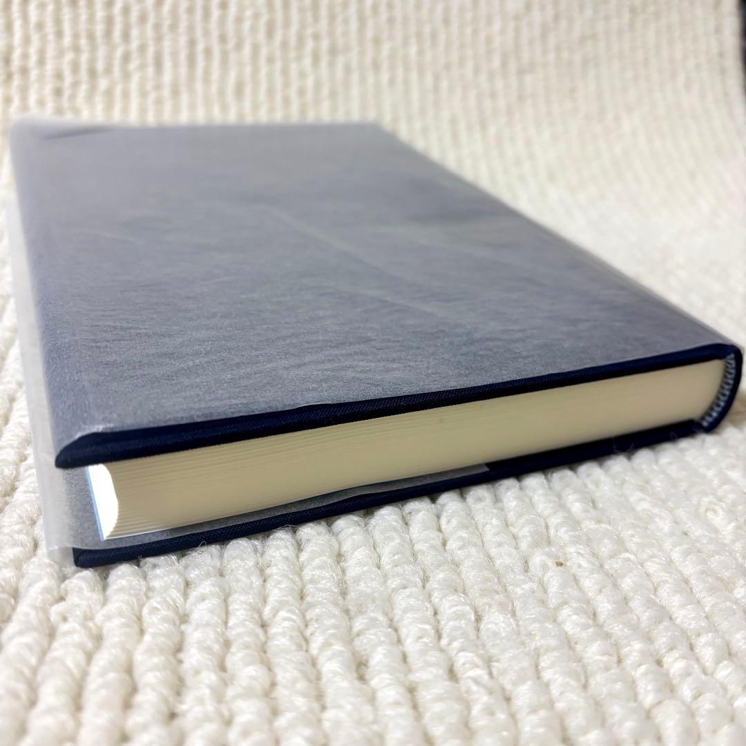 姓名の神秘 熊崎健翁 紀元書房版