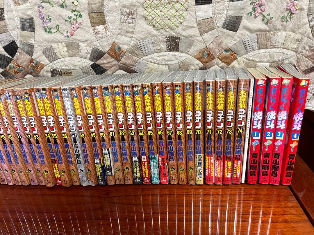 名探偵コナン 漫画 1〜74巻 全巻セット 青山剛昌　おまけ付き