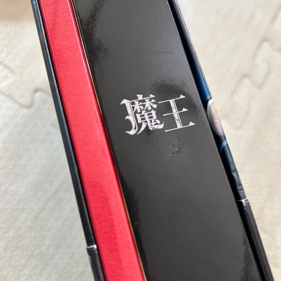 魔王 DVD 大野智主演