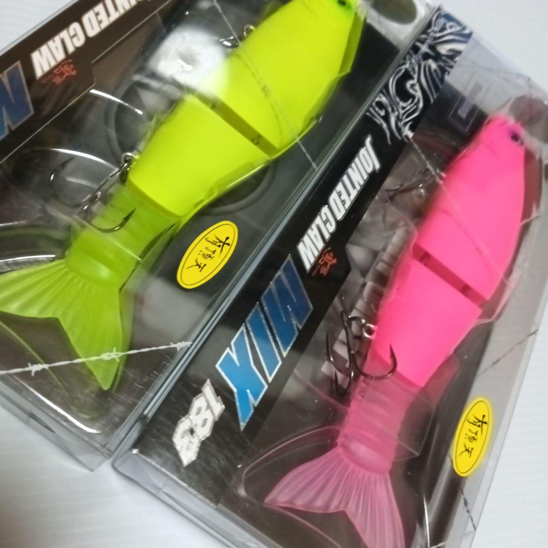 限定カラー　ガンクラフト ジョインテッドクローMIX183　有頂天　2色セット