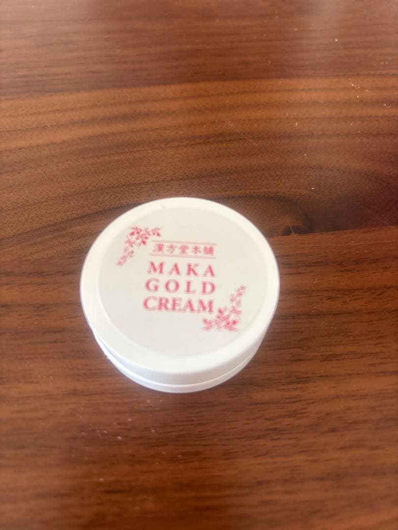 摩訶ゴールドクリーム100g ➕サンプル10g付き