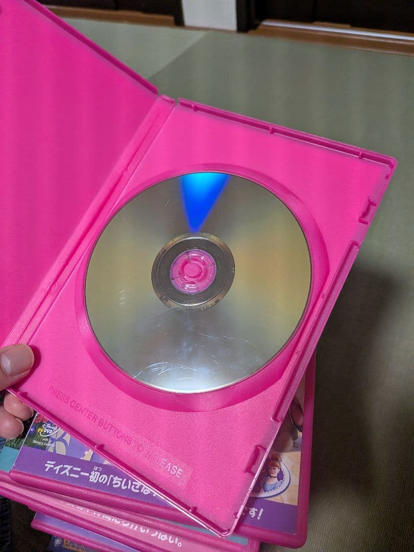 ちいさなプリンセスソフィア DVD11枚セット