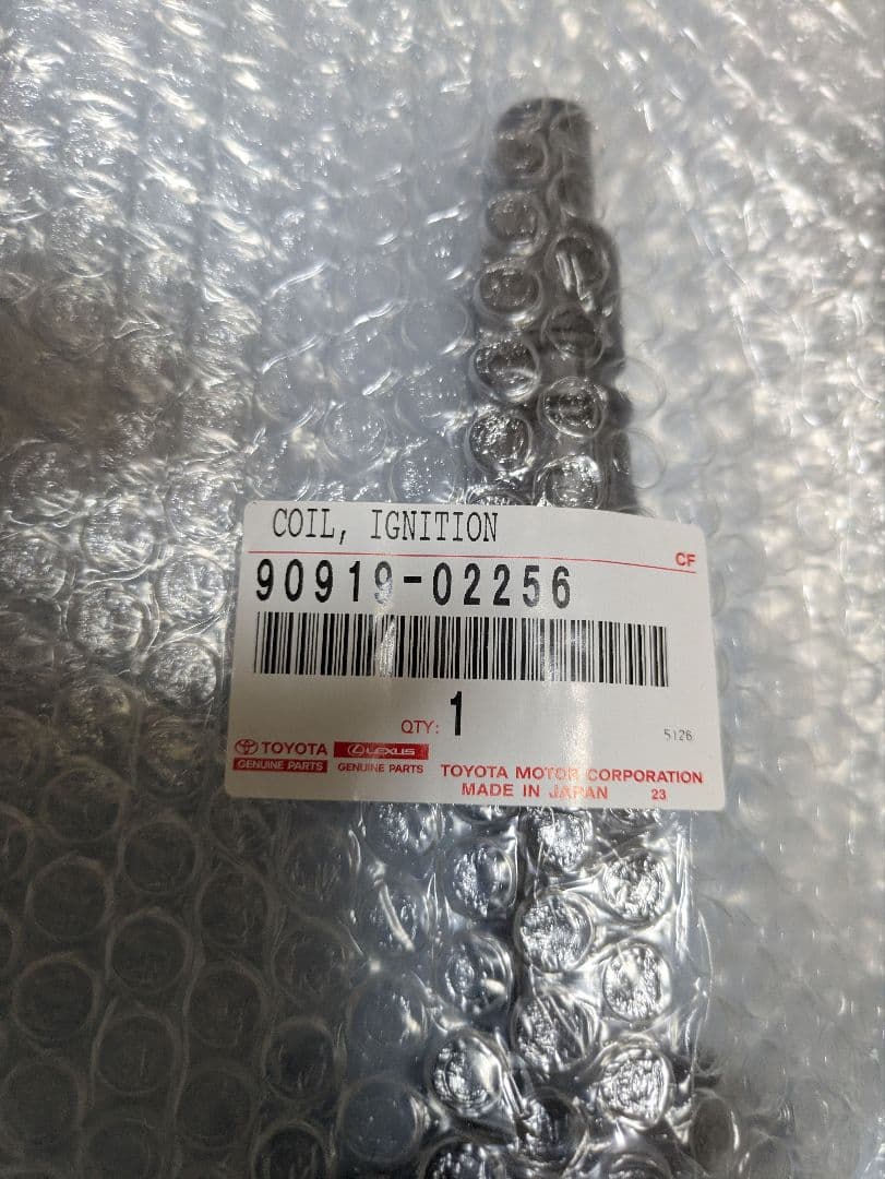 トヨタ　 イグニッションコイル4本　新品未使用