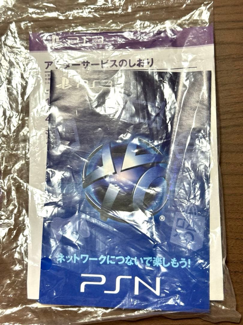 ★ジャンク品★SONY PlayStation3 CECH-4300C