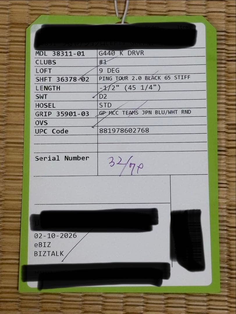使用僅少)PING G440 K ドライバー ヘッド 9度